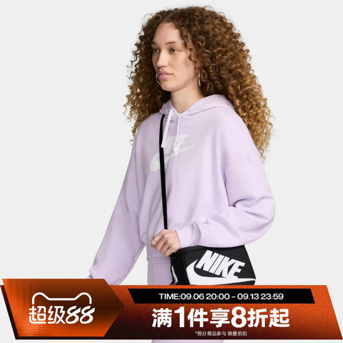 滔搏NIKE耐克女子单肩包斜挎包手提包拎包FN3059-010