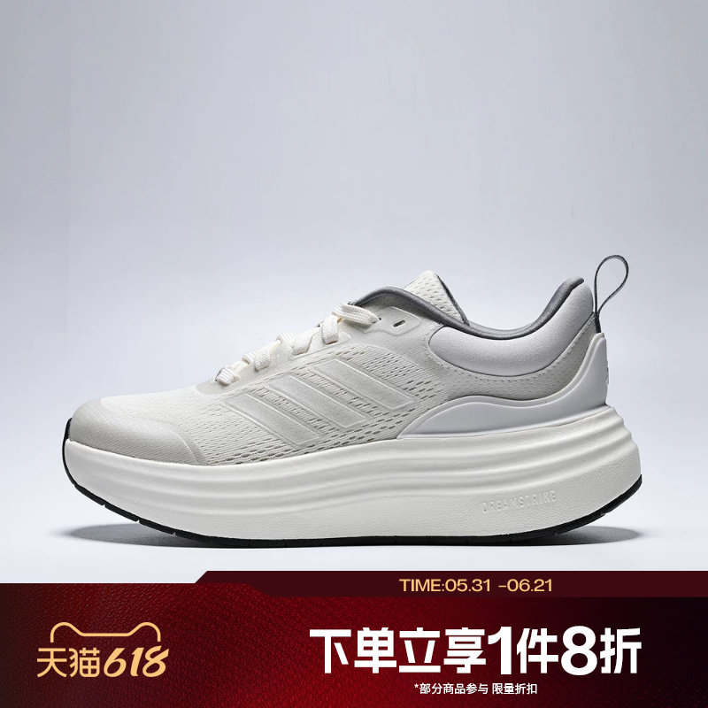 滔搏adidas阿迪达斯女子NORA SHELL运动训练跑步鞋JS4890