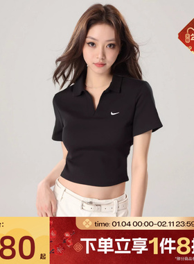 滔搏NIKE耐克女子POLO衫款刺绣小勾短款翻领T恤DV7885-010