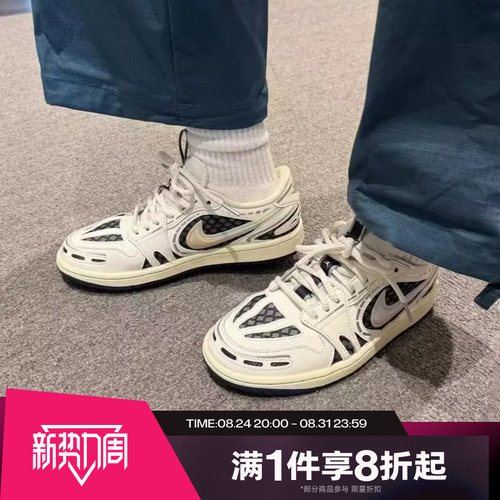 滔搏NIKE耐克女鞋AIR JORDAN 1低帮复古运动休闲篮球鞋HQ2186-100