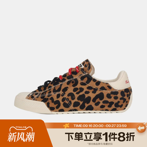 滔搏converse匡威女子Chuck Taylor SEASONAL运动休闲鞋A19174C