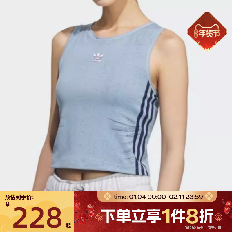 滔搏adidas阿迪达斯三叶草女子FAKE DENIM背心运动无袖吊带KE3891,运动服/休闲服装,运动背心,淘宝优惠券,粉丝福利购,淘宝优惠卷