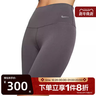 滔搏NIKE耐克女子运动休闲紧身短裤 036 DQ6004