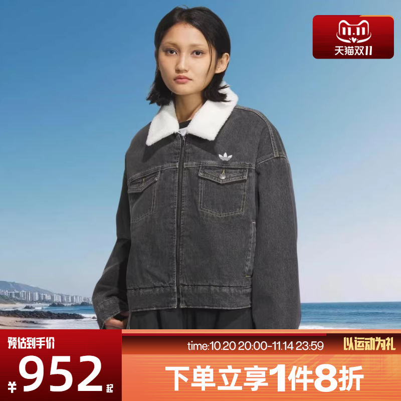 adidas阿迪达斯三叶草女子运动休闲翻领牛仔棉服外套KB5449