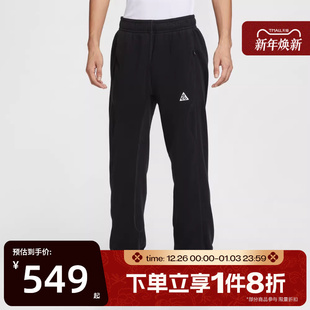 滔搏NIKE耐克男子ACG户外锥形舒适运动休闲长裤 010 HV1124