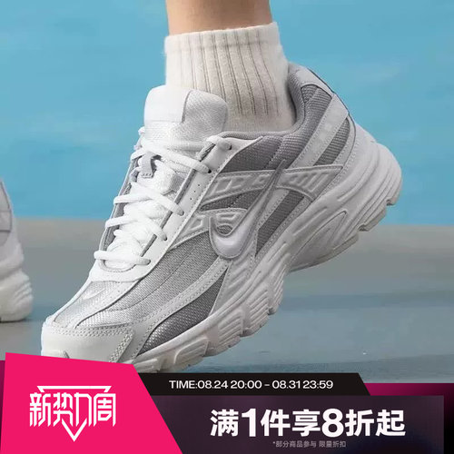 滔搏NIKE耐克男子INITIATOR复古潮流时尚运动休闲鞋394055-005