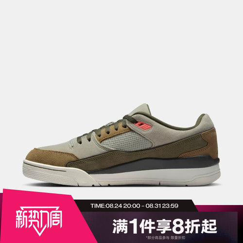 滔搏NIKE耐克男鞋JORDAN FLIGHT COURT运动低帮复古鞋HF3255-301
