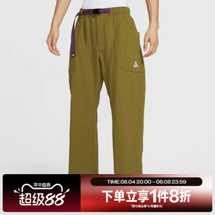 滔搏NIKE耐克男子运动休闲宽松抽绳梭织长裤IF0914-368