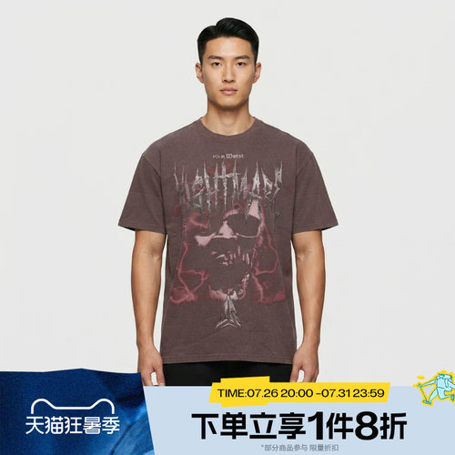 滔搏NIKE耐克男子运动休闲舒适短袖T恤IM5067-652
