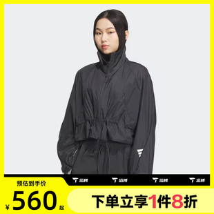 滔搏adidas阿迪達斯女子FUSTL JKT運動健身夾克外套JM4271