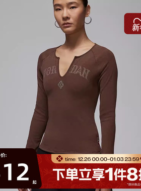 滔搏NIKE耐克女子AS W J  LS KNIT TOP运动休闲长袖T恤IQ3964-216