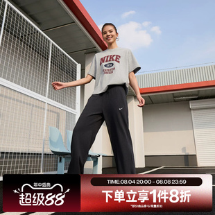 滔搏NIKE耐克女子垂坠感中腰阔腿裤百搭运动长裤II1870-032