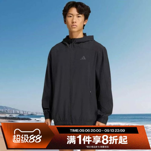 滔搏adidas阿迪达斯男子TECHESS TRACK-T运动健身夹克外套KQ7481