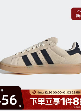 滔搏adidas阿迪达斯三叶草男女CAMPUS 00sORI运动鞋休闲鞋JQ8356