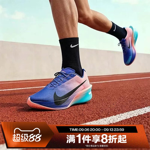 滔搏NIKE耐克男子ZOOMX VAPORFLY NEXT% 4运动跑步鞋IM8203-400