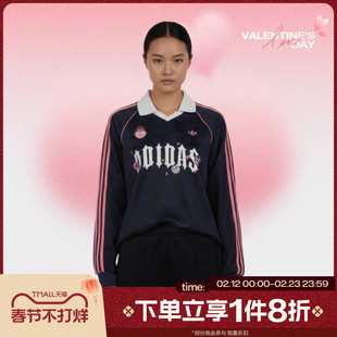 滔搏adidas阿迪达斯三叶草女子运动休闲长袖T恤KY2020