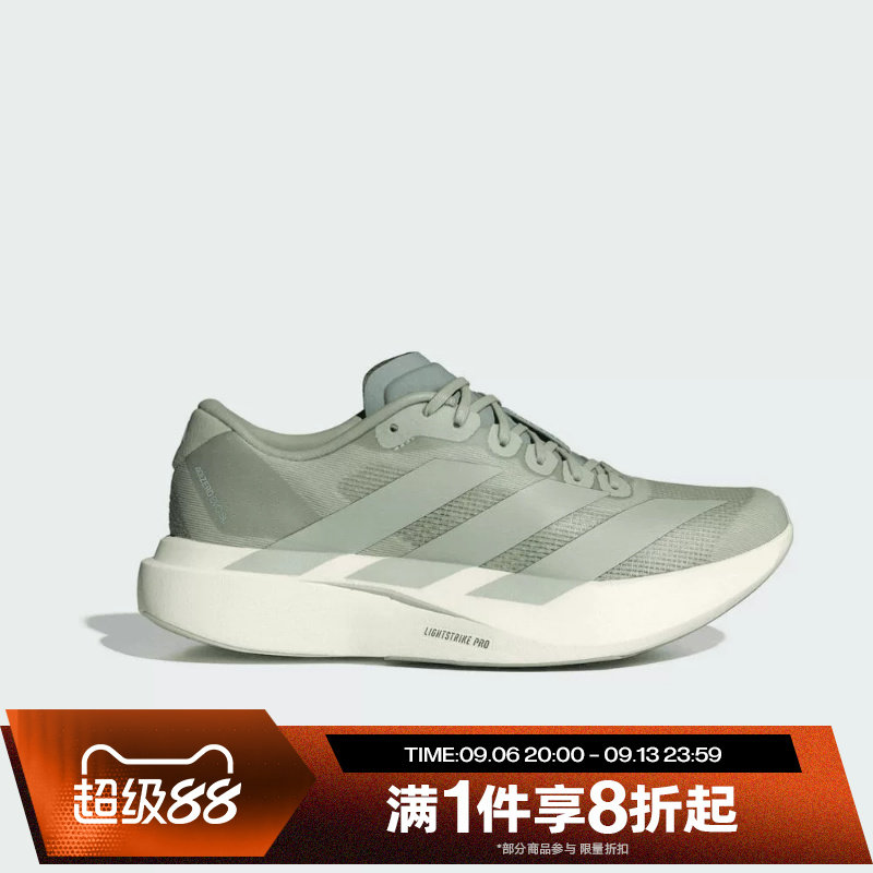 滔搏adidas阿迪达斯女鞋adizero Evo SL运动休闲训练跑步鞋KI6949图片