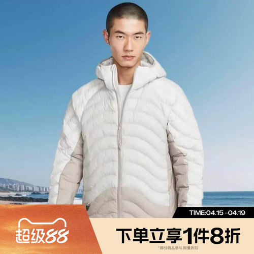 滔搏NIKE耐克男子ACG户外运动休闲保暖连帽棉服外套HJ3736-025