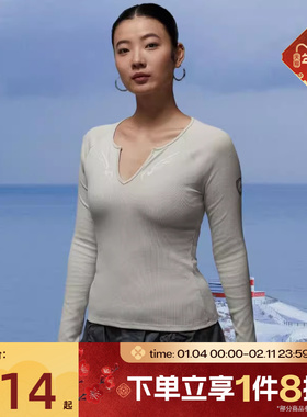 滔搏NIKE耐克女子运动休闲长袖T恤IM9714-072