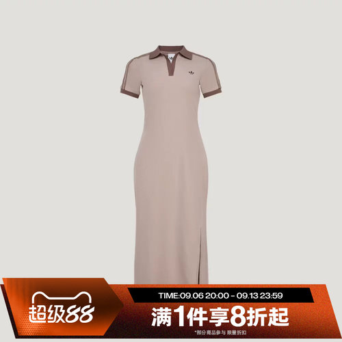 滔搏adidas阿迪达斯三叶草女子POLO开叉长裙运动休闲连衣裙KY5699