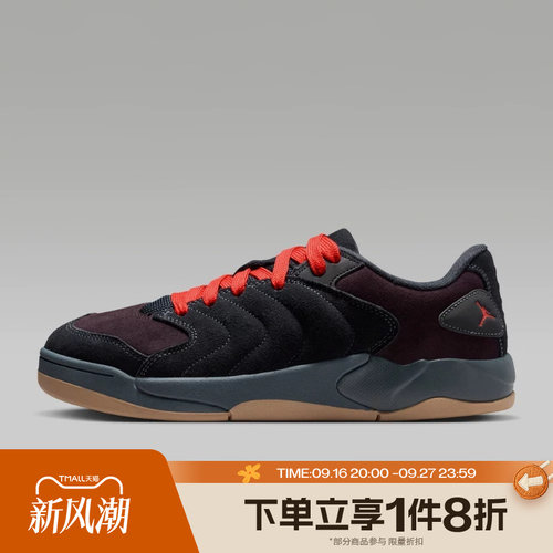 滔搏NIKE耐克男子JORDAN SESSION低帮复古运动休闲鞋IB3731-403