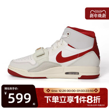 滔搏NIKE耐克大童鞋AIRJORDAN312(GS)运动训练篮球鞋IQ9785-161