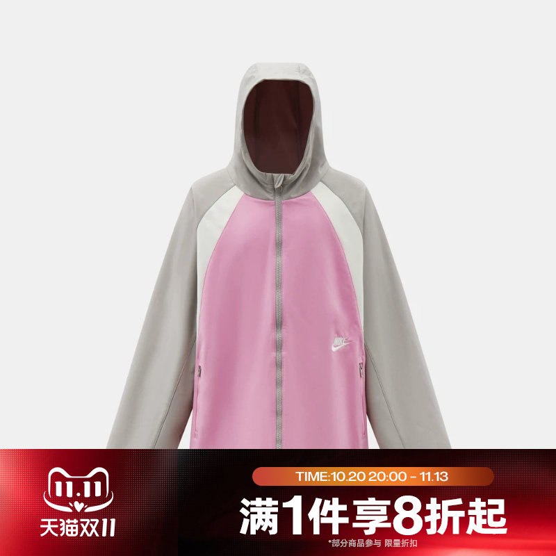 滔搏NIKE耐克大童运动休闲夹克外套NY2642021GS-003
