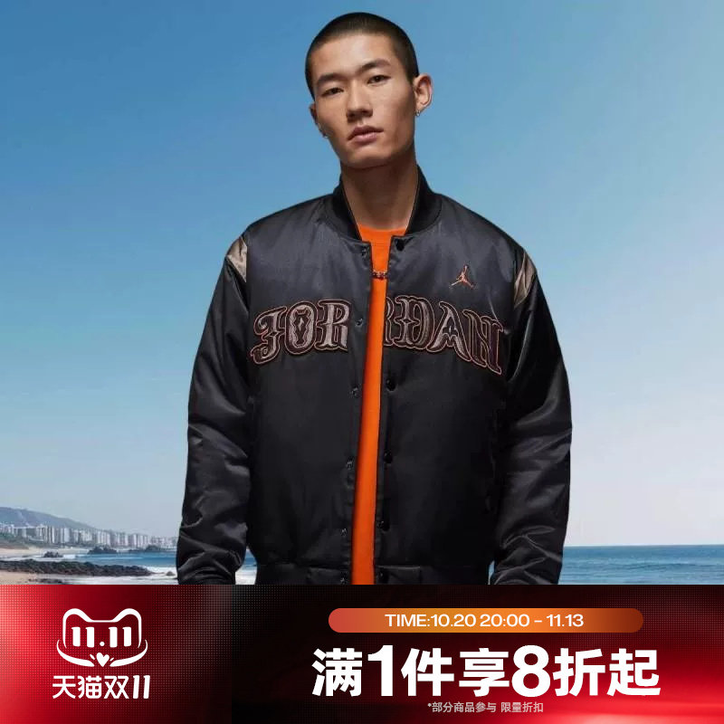 滔搏NIKE耐克男子运动休闲棉服立领时尚外套IQ3951-010