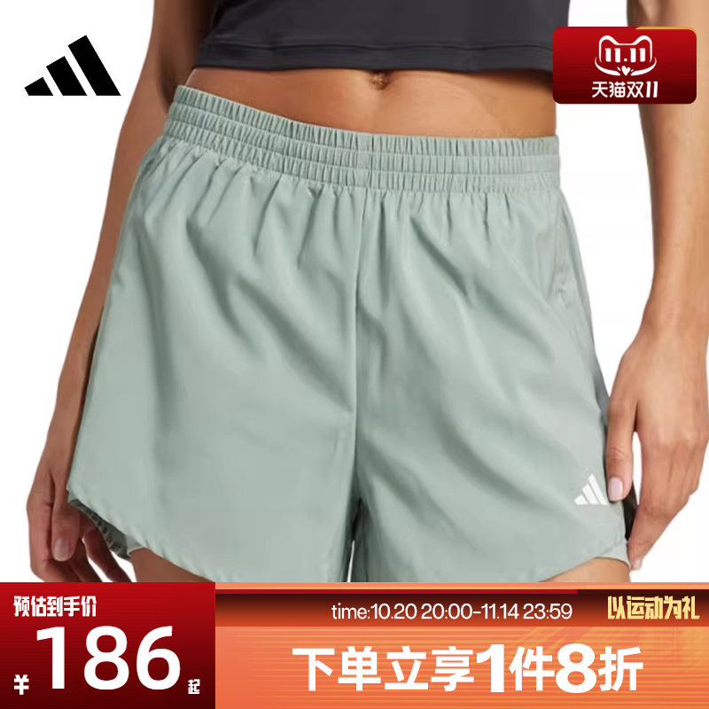 滔搏adidas阿迪达斯女子运动健身短裤女梭织内置紧身裤JN1364
