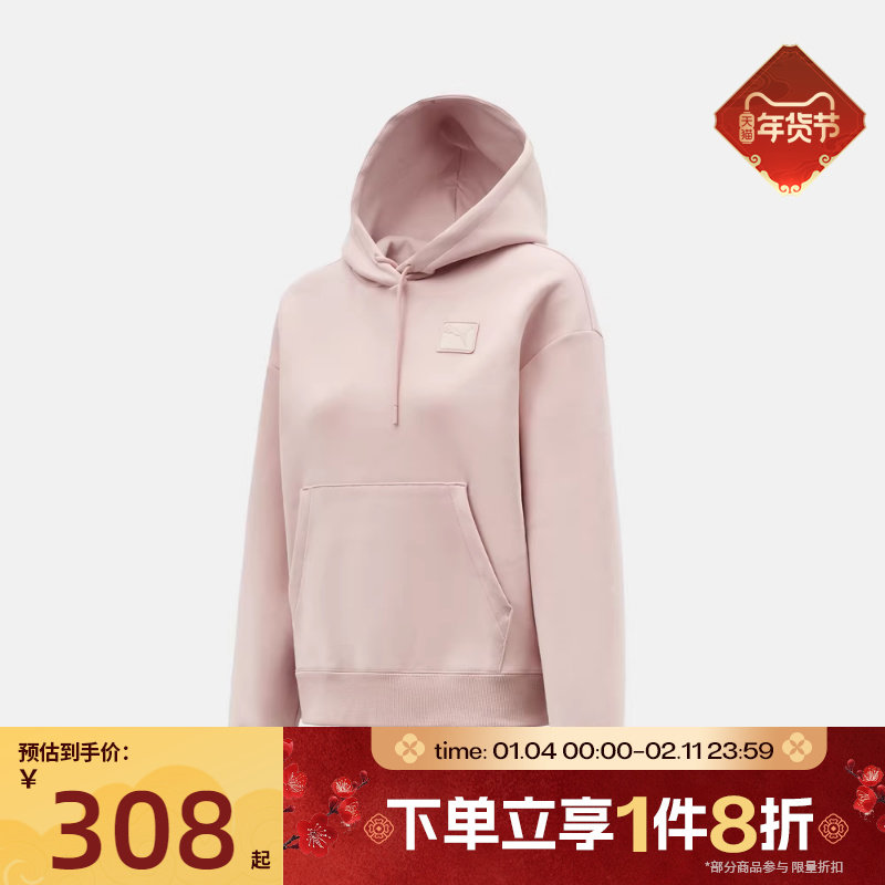 滔搏puma彪马女子PRIME ESS运动休闲套头衫卫衣63571149,运动服/休闲服装,运动卫衣/套头衫,淘宝优惠券,粉丝福利购,淘宝优惠卷