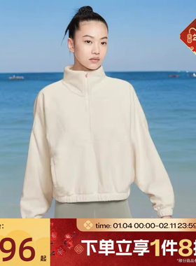 滔搏NIKE耐克女子运动保暖立领休闲套头衫卫衣IO0254-047