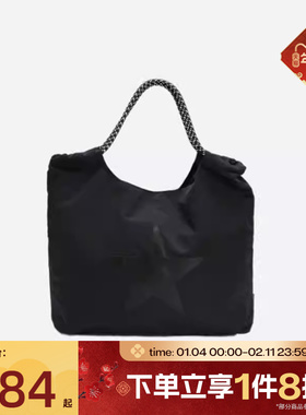 滔搏converse匡威男女运动休闲单肩腋下包UA5753-023