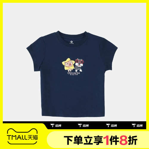 滔搏converse匡威女子宽松舒适运动休闲短袖T恤WCJ771-695