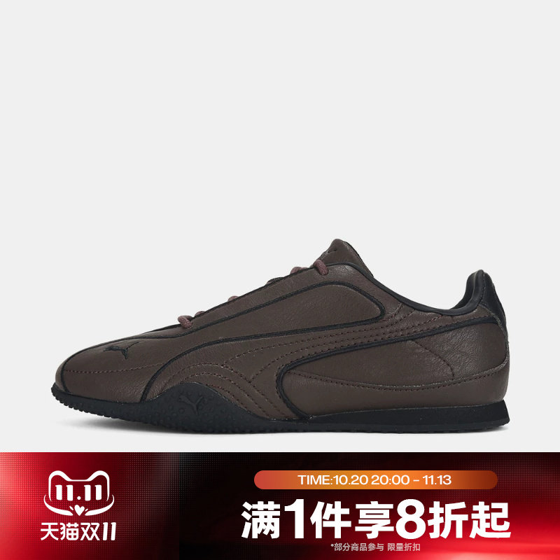 滔搏puma彪马男女Bella V2 Dressed运动休闲鞋40957702