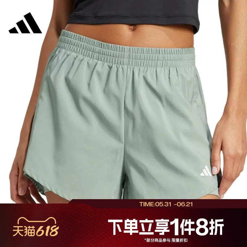滔搏adidas阿迪达斯女子运动健身短裤女梭织内置紧身裤JN1364