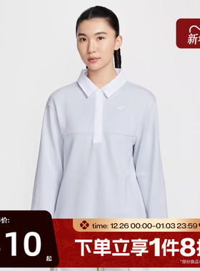 滔搏NIKE耐克女子AS W NSW STREET运动休闲长袖T恤IF0358-043