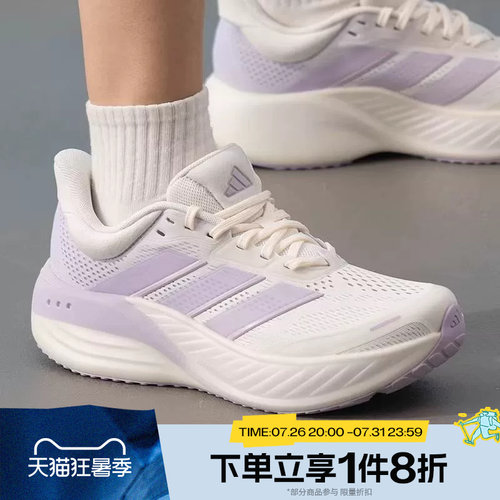 滔搏adidas阿迪达斯女鞋CUSHIONNOVA运动休闲训练跑步鞋KI2352