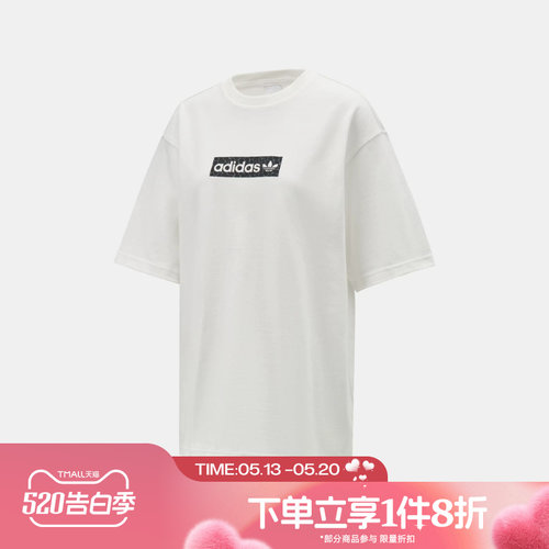 滔搏adidas阿迪达斯三叶草女子运动休闲短袖T恤KD8812