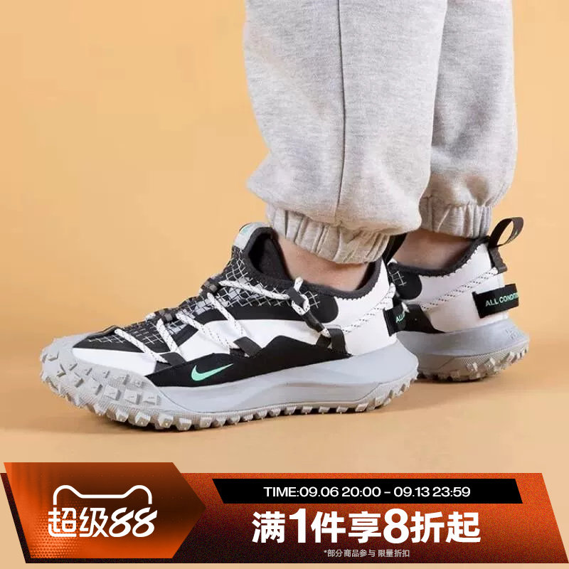 滔搏NIKE耐克男子ACG MOUNTAIN机能风户外运动休闲鞋DO9334-100图片