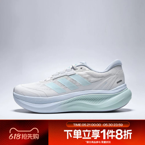 滔搏adidas阿迪达斯男女DREAMCUSHION运动训练跑步鞋KJ8101
