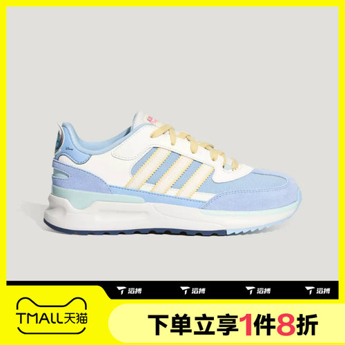 滔搏adidas阿迪达斯三叶草大童度假风复古运动休闲鞋KZ7304