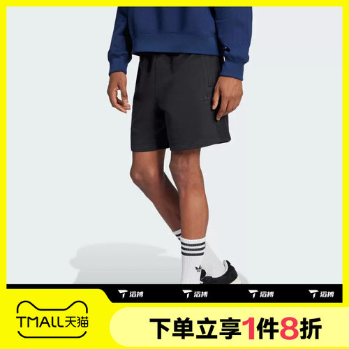 滔搏adidas阿迪达斯三叶草男子运动针织休闲短裤JC9577
