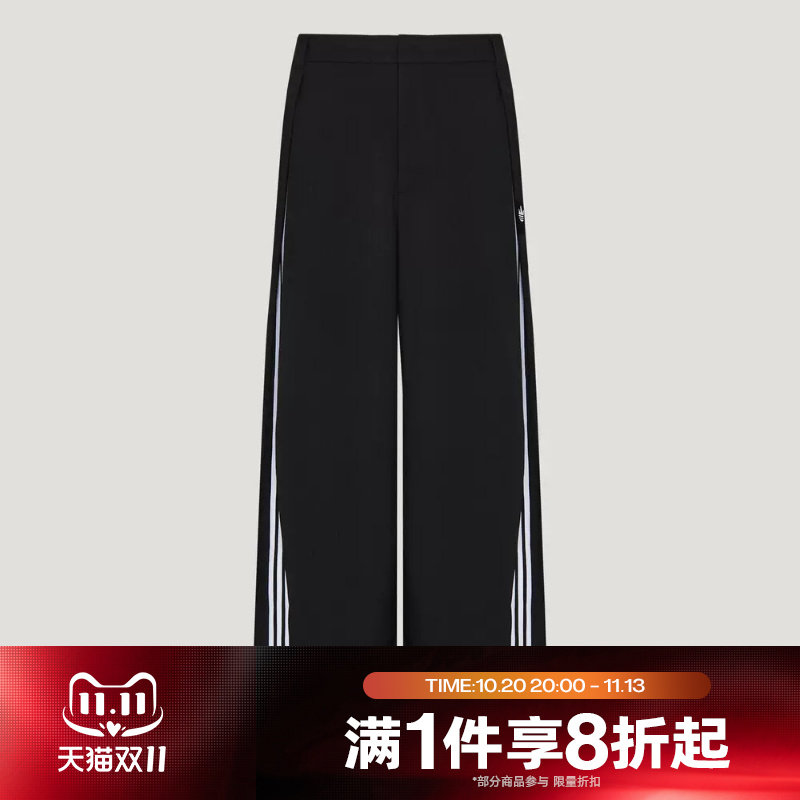 滔搏adidas阿迪达斯三叶草男子运动休闲舒适长裤LE9682