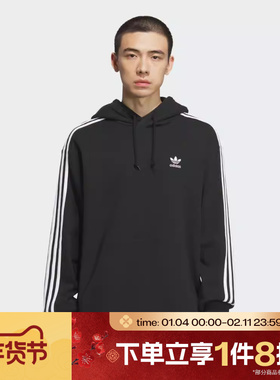 滔搏adidas阿迪达斯三叶草男子宽松运动休闲套头衫连帽卫衣KD1860