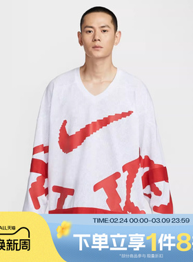 滔搏NIKE耐克男子长袖印花宽松网眼运动休闲套头衫卫衣HV1138-100