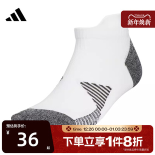 SOCK休闲袜KE2450 CUT 滔搏adidas阿迪达斯男女R LOW