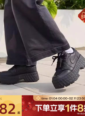 滔搏NIKE耐克女鞋JORDAN 1 BROOKLYN厚底运动休闲鞋HF3184-001