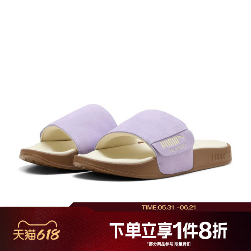 滔搏puma彪马男女Leadcat 2.0 Palermo Foil运动拖鞋39904114