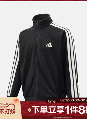 滔搏adidas阿迪达斯男子ST 3ST DENIM TT运动健身夹克外套KR2488