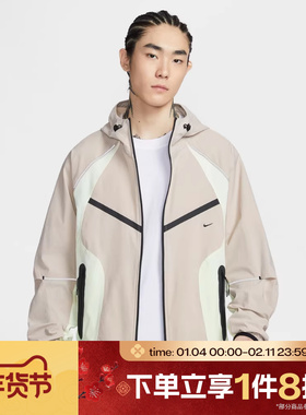 滔搏NIKE耐克男子运动健身夹克外套IU7497-236